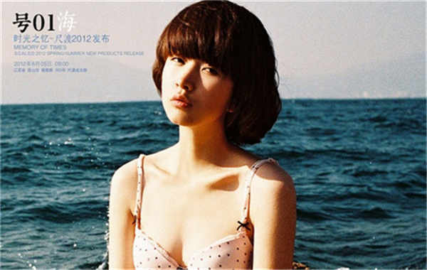 洋县胎儿性别鉴定价格(抽血鉴定胎儿性别有什么要求)